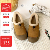 牛皮时尚 脱毒家福利款 加绒加厚保暖棉靴真皮休闲百搭女鞋 雪地靴