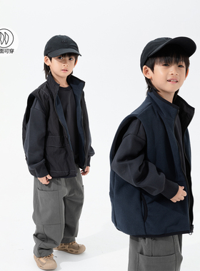 米修叻儿童双面穿A绒蓄热恒温马甲 男宝宝秋冬户外摇粒绒保暖背心