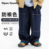 春季 休闲长裤 新品 牛仔裤 米修叻 净色直筒裤 男童工装 儿童春款 潮酷