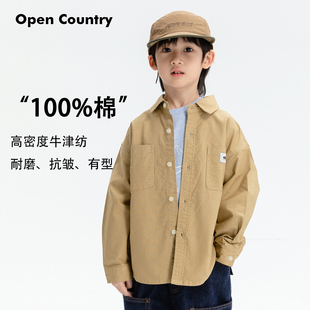 米修叻男童日系纯棉牛津纺衬衫 衬衣百搭 春秋儿童户外耐磨抗皱长袖