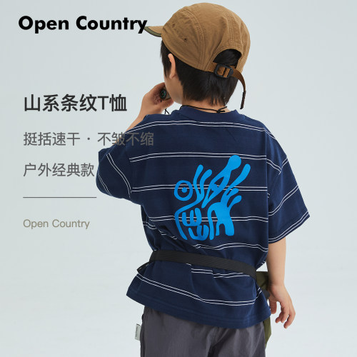 米修叻男童山系条纹T恤 夏季挺括速干抗皱儿童户外休闲短袖上衣