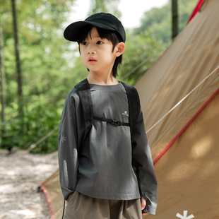 米修叻 男童户外速干长袖T恤防叮咬衣服儿童夏季防晒上衣薄款透气