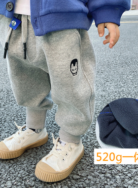 米修叻男童裤子春季新品男孩灰色卫裤春秋男宝宝运动裤童装休闲裤