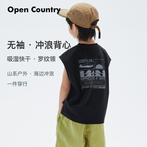 米修叻男童背心无袖夏薄款畅爽棉工装风冲浪印花吸湿快干运动上衣