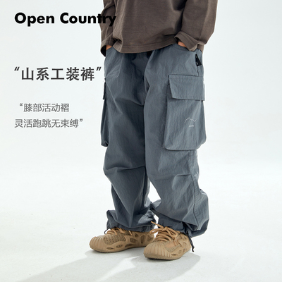 米修叻新品薄裤子 男童日系工装阔腿裤春夏薄款儿童宽松休闲长裤