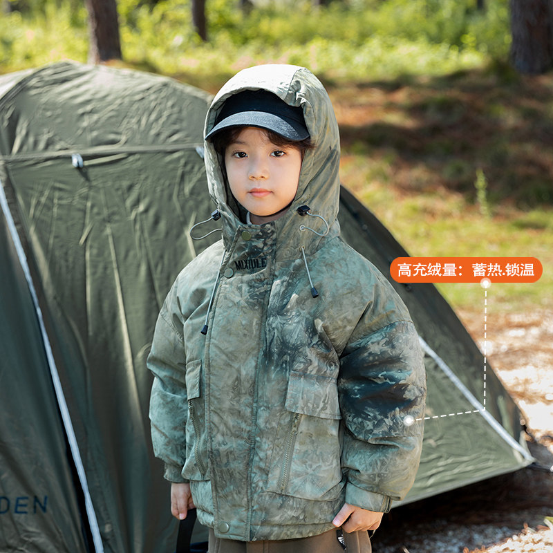 扎染短款加厚羽绒服米修叻