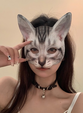 仿真立体小猫面具立体卡通半脸面罩舞会表演脸谱假面动物猫脸面具