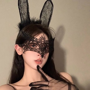 万圣节头饰假面具舞会黑色蕾丝兔耳朵发箍眼罩禁欲系cos兽耳发饰
