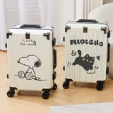 Высококачественный мультяшный прочный универсальный чемодан, коробка