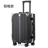 Алюминиевая рама черный