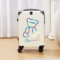 Лазерный мишка на молнии, белый