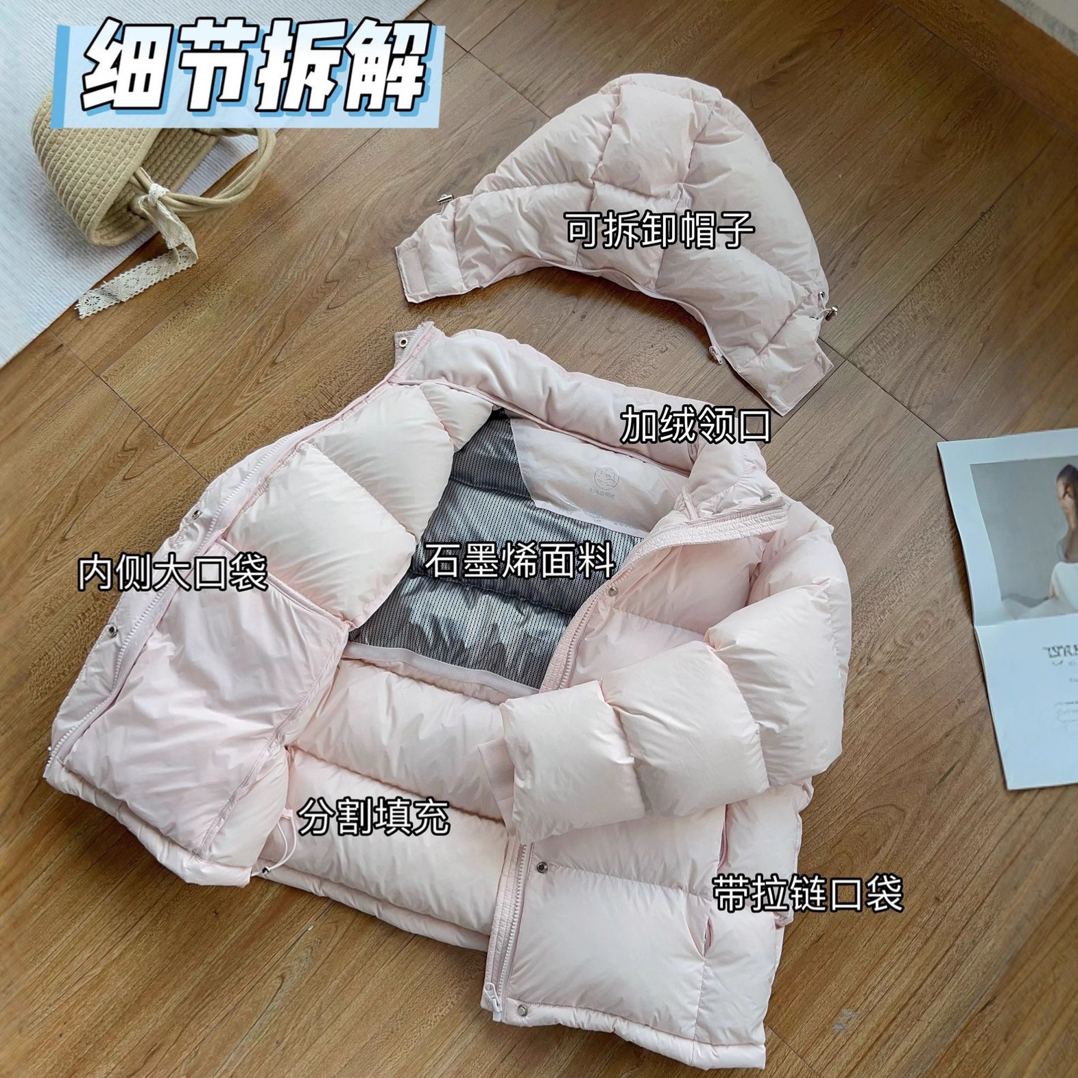 新国标95白鸭绒加厚短款连帽羽绒服女装冬季北方糖果色外套