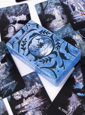 深蓝曲径通幽无尽之旅塔罗牌 韦特卡牌 the endless tarot deck