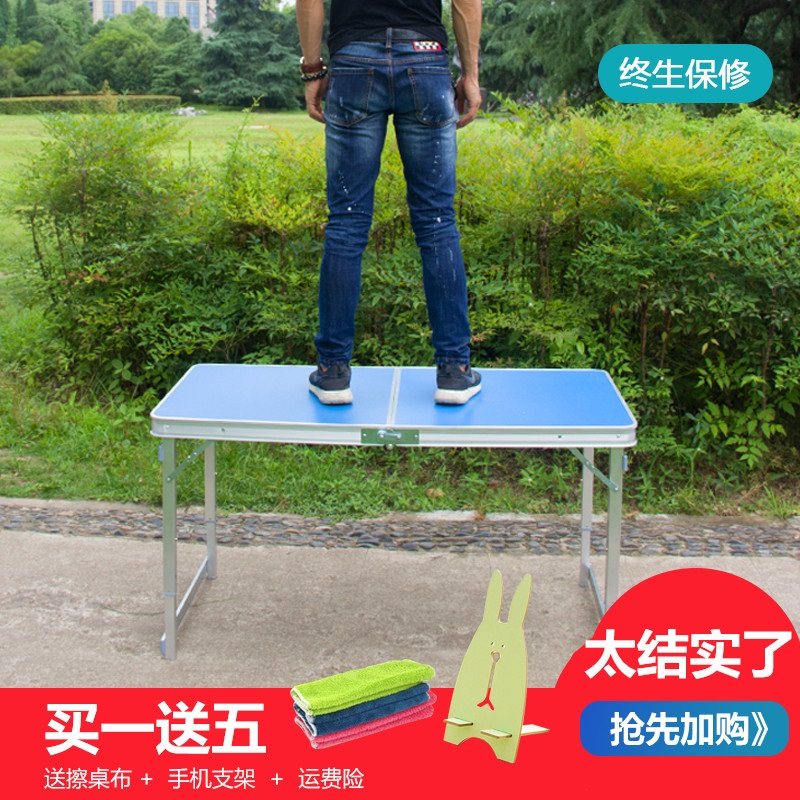 铝合金促销台展架折叠活动促销展台桌移动宣传试吃便携式地推桌子|ruв категории жилой мебели, Таблица класса, складной стол - от Buy2taobao.com для оказания профессиональной услуги покупки агента Taobao