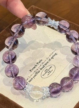仿天然紫葡萄乌拉圭紫水晶手链女逢考必过考研上岸手串送闺蜜礼物