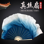 墨蓝色舞蹈扇子真丝古风书简舞象王行青丝古典舞舞蹈表演跳舞绸扇