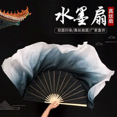 古典舞扇子舞蹈扇青丝加长飘黑色长绸扇中国舞双面胶州秧歌水墨扇