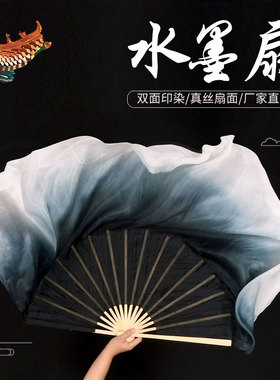 古典舞扇子舞蹈扇青丝加长飘黑色长绸扇中国舞双面胶州秧歌水墨扇