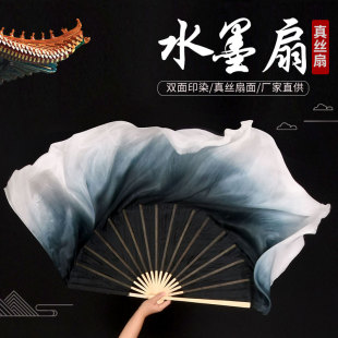 古典舞扇子舞蹈扇青丝加长飘黑色长绸扇中国舞双面胶州秧歌水墨扇