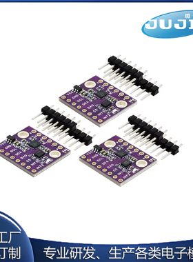 601N1 6轴ICM-42688 ICM-45686 BMI323加速度陀螺仪传感器模块