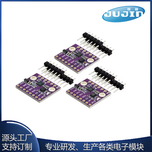 601N1 6轴ICM-42688 ICM-45686 BMI323加速度陀螺仪传感器模块