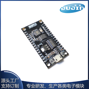 wemos新款 NODEMCU完全兼容老款 ESP8266 32M物联网模块 CH340G