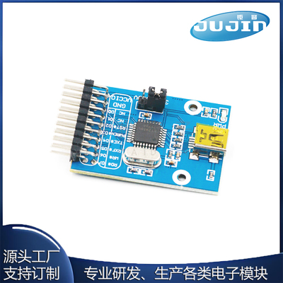 源头工厂 FT245模块 FT245BL USB转FIFO通信模块 开发板 MINI接口