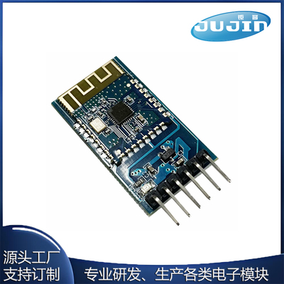 JDY-23 超低功耗5.0蓝牙从机模块 串口透传 BLE IBEACON 蓝牙数传