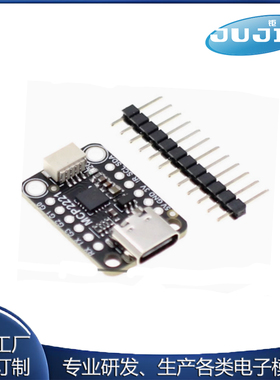 4471 MCP2221A  通用USB转GPIo接口模块 USB转UART/I2C转换器