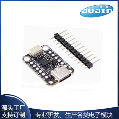 4471 MCP2221A  通用USB转GPIo接口模块 USB转UART/I2C转换器