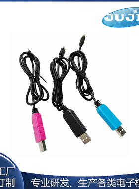 CH340 PL2303 CP2102 FT232 USB转TTL刷机下载线串口模块 TYPE-C