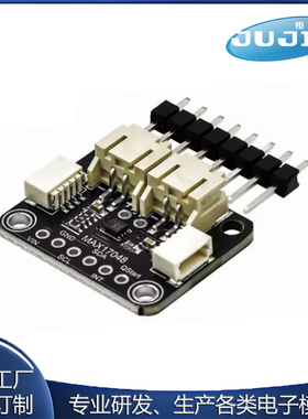 5580 MAX17048 锂聚合物锂离子电量计与电池监测器 监测模块