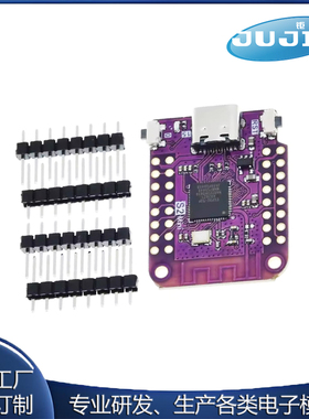 LOLIN S2 Mini V1.0.0 ESP32-S2 4MB FLASH 2MB PSRAM WIFI开发板