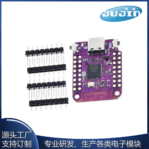 LOLIN S2 Mini V1.0.0 ESP32-S2 4MB FLASH 2MB PSRAM WIFI开发板