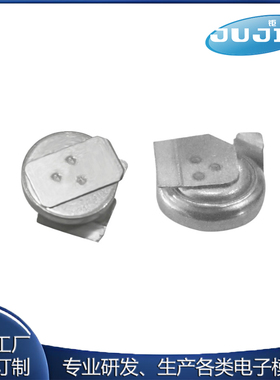 原装精工XH414H-IV01E 3.3V0.07F XH414HG-IV01E法拉电容后备电池