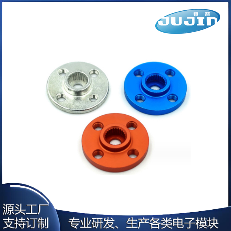 小圆盘25T标准舵机通用金属舵盘 机器人专用 MG995 MG996标配