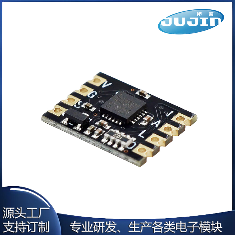 ZY SHT20 温湿度传感器模块 数字型温湿度测量 I2C通讯3-5V供电