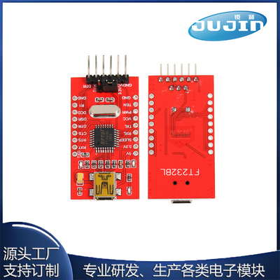 FT232模块工业级 FT232RL USB转串口USB转TTL FT232BL小mini接口