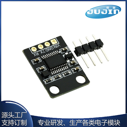 SC7A20H 3轴加速度倾斜角度传感器模块倾角角度水平检测 串口输出