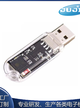 源头工厂 ESP32开发板 USB Dongle 蓝牙网关 MicroPython ESPHome