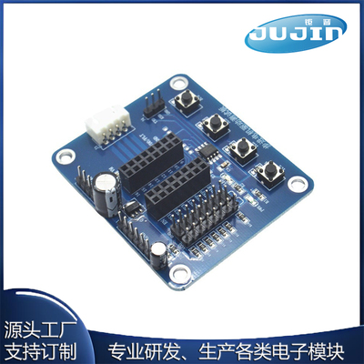 步进电机驱动模块测试架调试测试板扩展板 适用于A4988 DRV8825