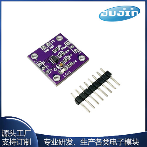 TPL0501数字电位器模块100K可调SPI口调节电桥平衡传感器X9C104S