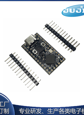 树莓派迷你开发板ProMicro RP2040兼容Helios OxB2 MicroPython