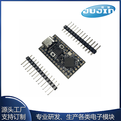 树莓派迷你开发板ProMicro RP2040兼容Helios OxB2 MicroPython