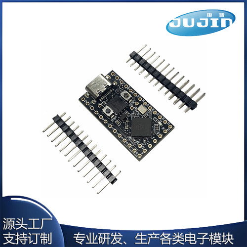树莓派迷你开发板ProMicro RP2040兼容Helios OxB2 MicroPython