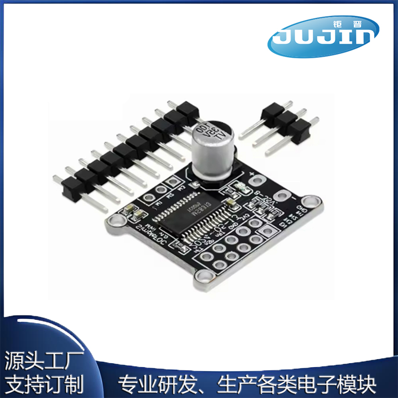 SimpleFOCMini 直流无刷电机驱动板 FOC控制驱动器SVPWM 控制算法