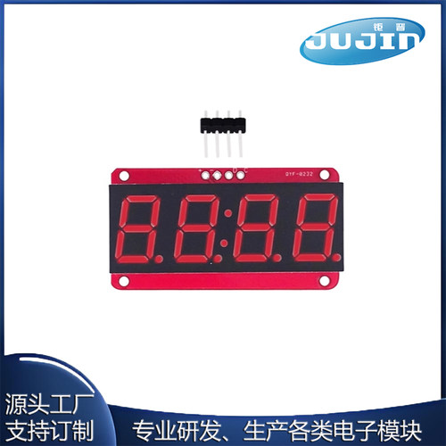 0.56寸4位数码管模块LED显示I²C控制2线控制HT16K33