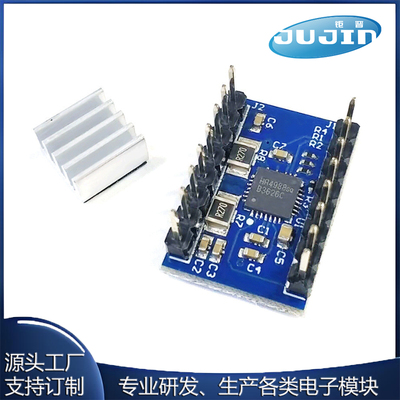 3D打印机 HR4988 步进电机驱动器 Reprap 兼容A4988驱动板模块