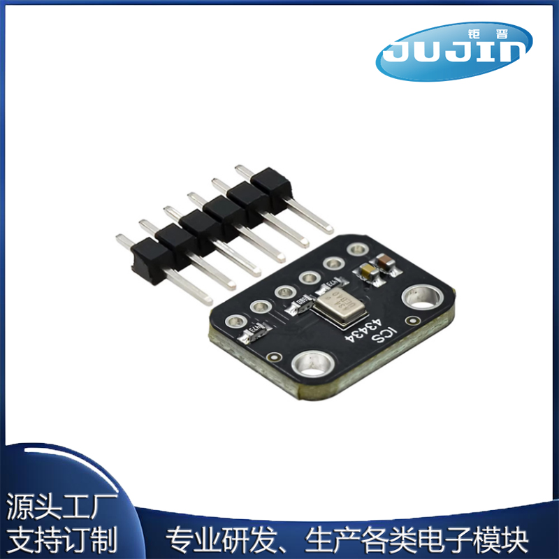 ICS -43434 I2S MEMS麦克风模块Breakout 低成本 低通滤波器