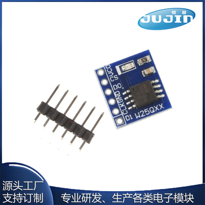 W25Q80/16/32/64/128 NorFlash储存模块 8/16/32/64/128Mbit SPI